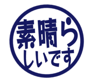 808569705