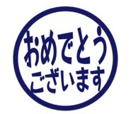 808569706