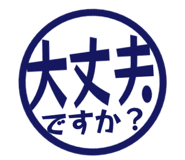 808569708