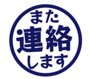 808569713