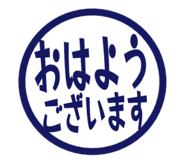 808569714