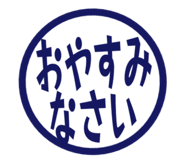 808569717