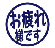 808569720