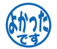 808570288