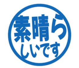 808570289
