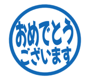 808570290
