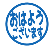 808570298