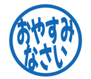 808570301