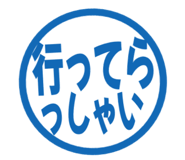 808570303