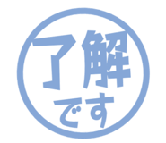 808570385