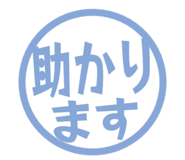 808570403