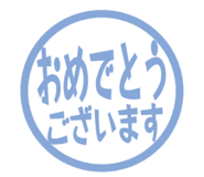 808570410