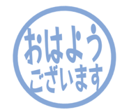 808570418