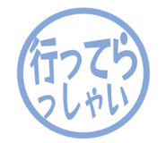 808570423