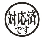 808570853