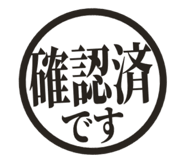 808570854