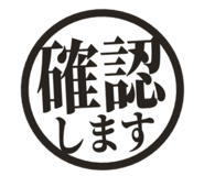 808570855