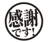 808570866