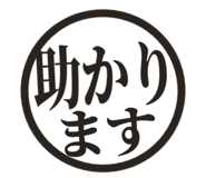 808570867