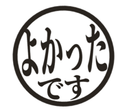 808570872