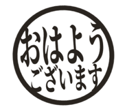 808570882