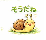 808574732