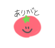 808582938