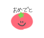 808582939