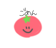 808582940