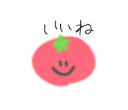 808582942