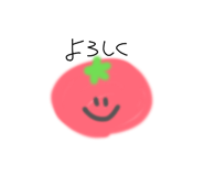808582943