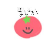 808582945