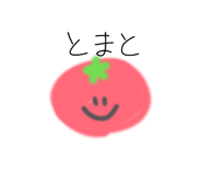 808582952