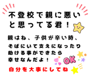 808585259