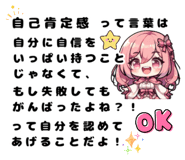 808585261