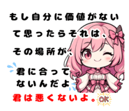 808585264