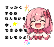 808585265