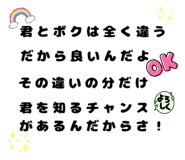 808585268