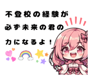 808585273