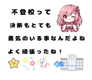 808585275