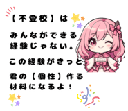 808585276