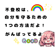 808585277