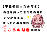808585278
