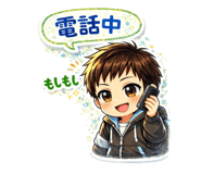 808585557