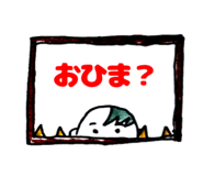 808588431