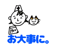 808588437