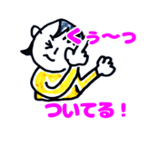 808588438