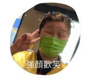 808594366
