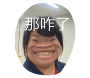 808594367