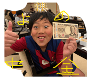 808599458